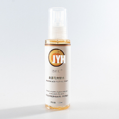 Natuurlijke Organische Gezichtstoner Huidtoner die Gezichtstoner 100ml wit van Calendula