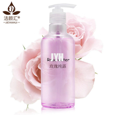400ml de Nevelmist van Rose Hydrosol Water 100% Zuivere Rosewater Bulk het Hydrateren Gezichtstoner