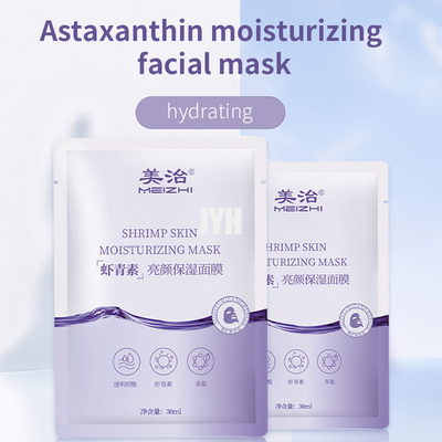 Astaxanthin verwijdert het Gezichtsmasker van het de Vlekkenblad van de Masker Duidelijke Zon Donkere Vlek
