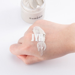 Vulkanisch Dood Clay Mask OEM van de acnemeeëter 1kg Privé Etiket