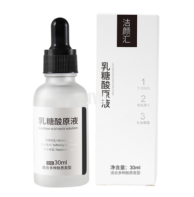 30ml krimpt het het Serumgmpc Lactobionic Zure Serum van het essentiegezicht Poriën