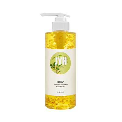 Het privé van de het Gezichtshuid van Etiketdetox Serum die van de de Zorgbloem Wittend Gouden Osmanthus-Bloemblaadjeserum hydrateren