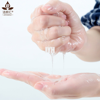 Het verjongen van het Hydrateren ODM van het Bladmasker Hyaluronic Zuur Gezichtsmasker