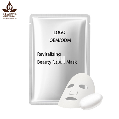Het verjongen van het Hydrateren ODM van het Bladmasker Hyaluronic Zuur Gezichtsmasker