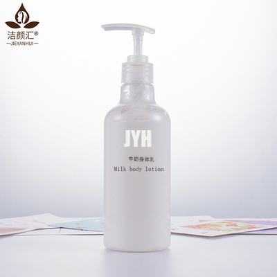 De Lotionverlichting die van het veganist Organische Lichaam voor Zwarte Huid 400G 14.1OZ witten