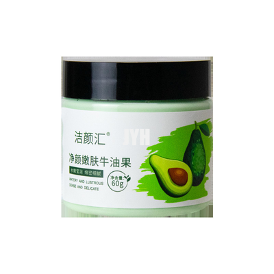 Biologische Avocado Modder Klei Facial Clay Mask Anti Aging Whitening voor Acne Huid