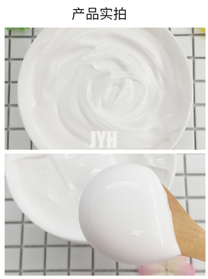 Korean Bodycare Cosmetica Beauty Body Milk Whitening Cream Verhelderend lichaamsmasker