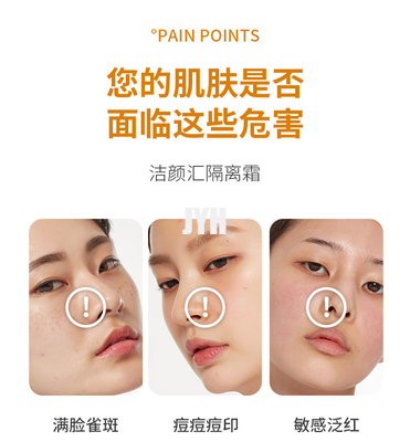 Basispigment Langdurige waterdichte gezichtsmake-up Cosmetica Basishuidverzorgingscrème