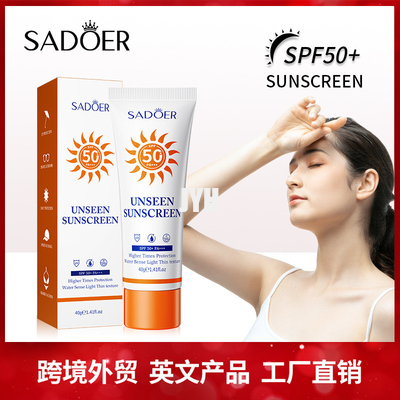 Natuurlijk van het het Zonneschermzinkoxide van de Zink Dagelijks Slijtage Fysiek Spf 50+ Bestand Water