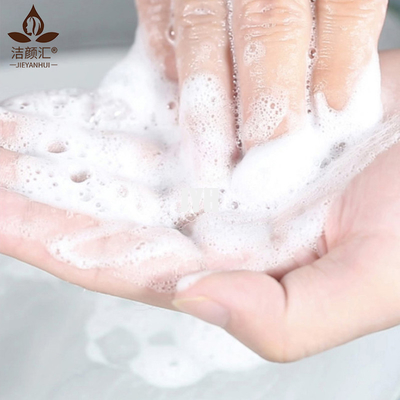 100g het schuimen van Gezichts de Houtskool Schoon Duidelijk Schuim die van het Reinigingsmiddelen Organisch Bamboe Exfoliating reinigen