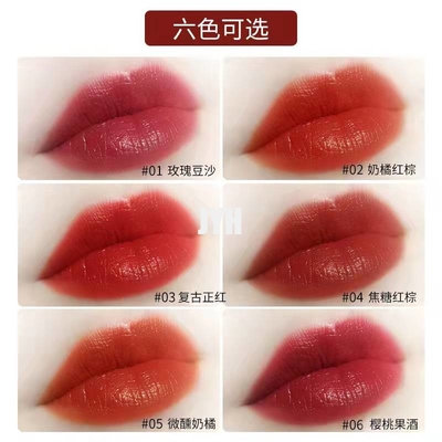 3g de Schoonheidsmiddelen Langdurige polijst Waterdicht van de gezichtsmake-up Zijdeachtig Lippenstift Rood Roze