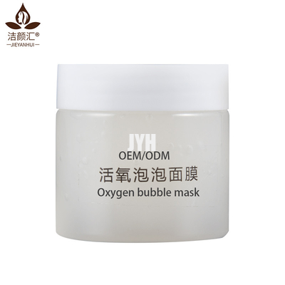 ISO-de Vochtigheid van Modderclay facial mask organic brightening wit Oxygenatiebel