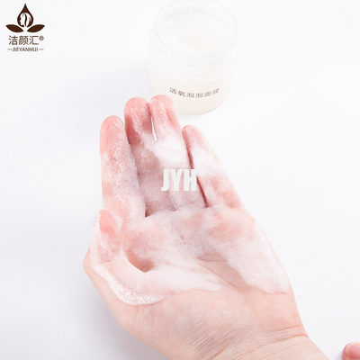 ISO-de Vochtigheid van Modderclay facial mask organic brightening wit Oxygenatiebel