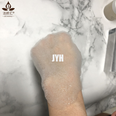 ISO-de Vochtigheid van Modderclay facial mask organic brightening wit Oxygenatiebel