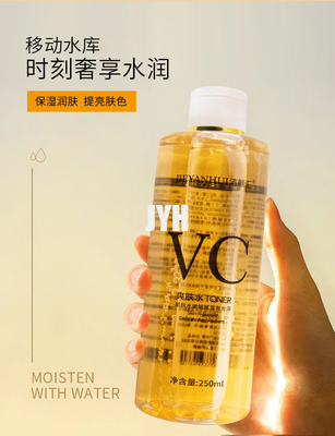 250ml het hydrateren van de Gezichtstoner 100% Porie Minimizer van de Veganistvitamine c met Amerikaanse toverhazelaar