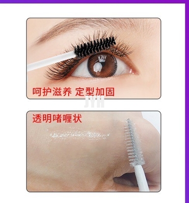 Van de de Lijmmetgezel van aanpassingslash glue accelerator adhesive eyelash de Bekrachtiger van de de Regenjasversneller