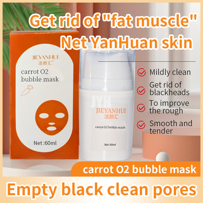Poriën van Clay Mask Whitening Remove Black van de wortelbel de Gezichts Hoofd Diepe Reinigende