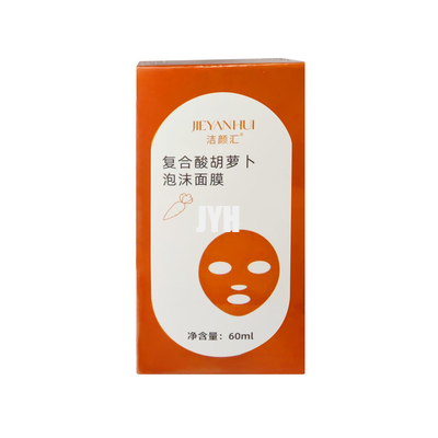 De privé Etiketoem Bel die van de de Producten60g Wortel van de Huidzorg Gezichtsmaskerschoonheid reinigen