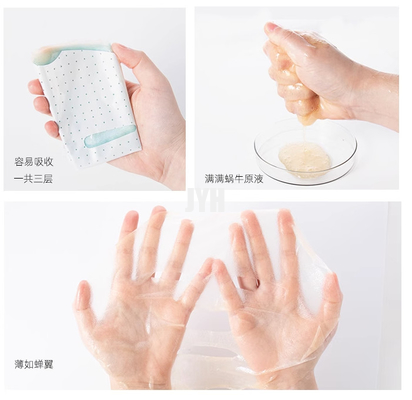 Het bulk Gezichtsmasker van de Reparatie Gouden Slak met Nicotinamide OEM het Bladmasker 30ml van de Huidzorg