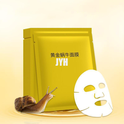 Het bulk Gezichtsmasker van de Reparatie Gouden Slak met Nicotinamide OEM het Bladmasker 30ml van de Huidzorg