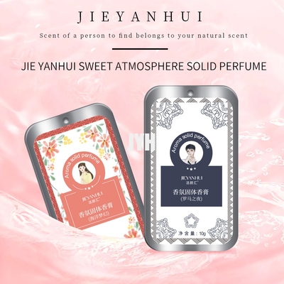 10mL van de de Producten Stevige Balsem van Skincare van mannen van het de Reeksen Stevige Parfum Draagbare de Zakbalsem voor Vrouwen