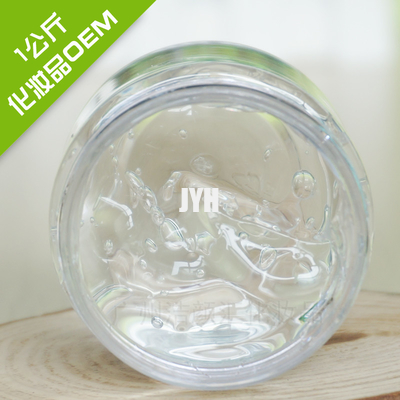 Het organische Hoge Vochtige Vrije Formaldehyde van Ijscrystal facial clay mask 1000G
