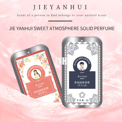De stevige de Mannen van Keulen OEM Producten 10G van de Huidzorg voor Vrouwen Geurig Langdurig Stevig Parfum