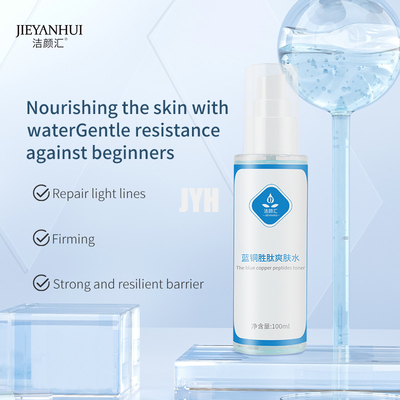 100ml blauwe Koperpeptide Gezichtswatergloed die de Huidzorg stabiliseren van het Reparatie Diepe Hydraat