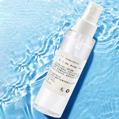 Dagelijkse Huidzorg die Gezichtstoner Hyaluronic Zure Gezichts Milde Geur hydrateren