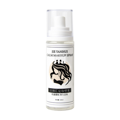 Langdurige de Veganist van de de Schoonheidsmiddelenmake-up van de Gezichtsmake-up Waterdichte het Plaatsen Nevelmist