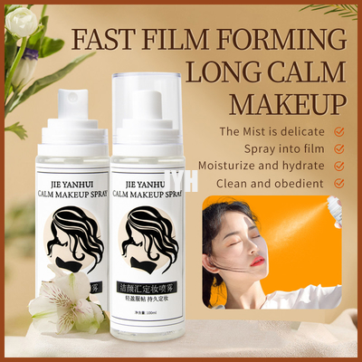 Vegan OEM huidverzorgingsproducten Langdurig Matte Magic Make-up Mist All Day Wear