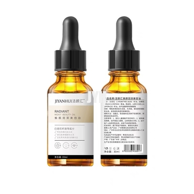 Huidverzorging 12% VCIP Anti-Aging Blightening Serum Vegan met olijfolie Voor alle huidtypes