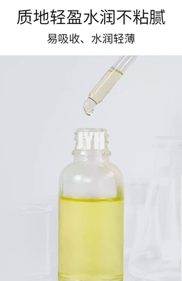 Huidverzorging 12% VCIP Anti-Aging Blightening Serum Vegan met olijfolie Voor alle huidtypes