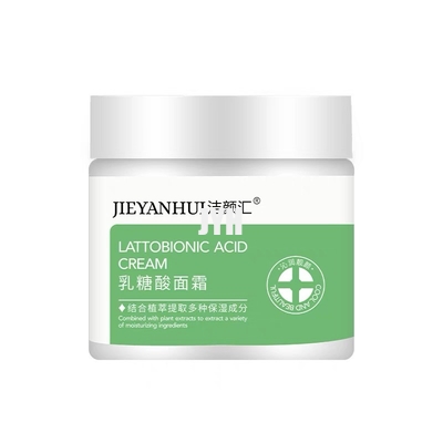 Verkleining van poriën Gezichtsbleekcrème met lactobionzuur Niacinamide Acnecrème
